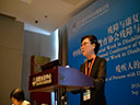 郭微主任在国际康复论坛上发表演讲